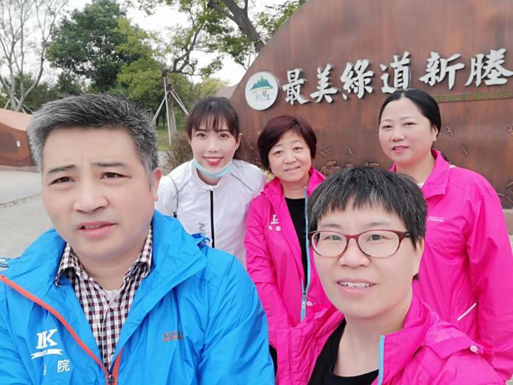 金翠連煙波，秋景引健步——華東分院（院工會十三分會）開展職工健步走活動