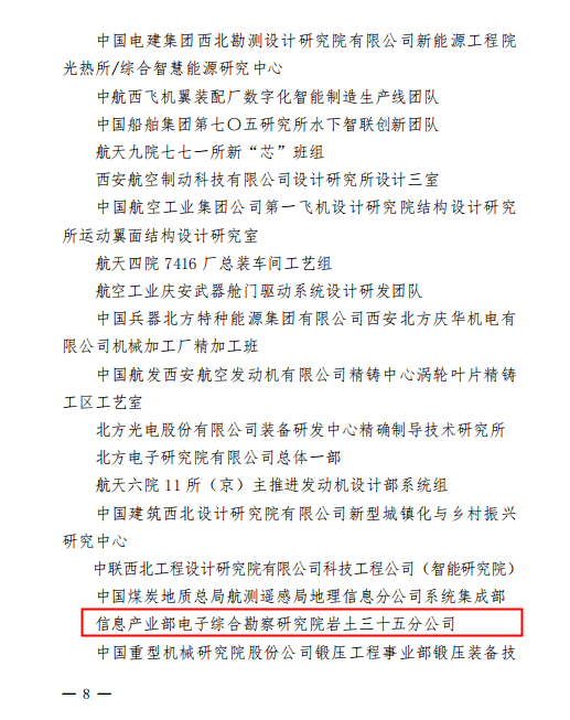 圖片2.png
