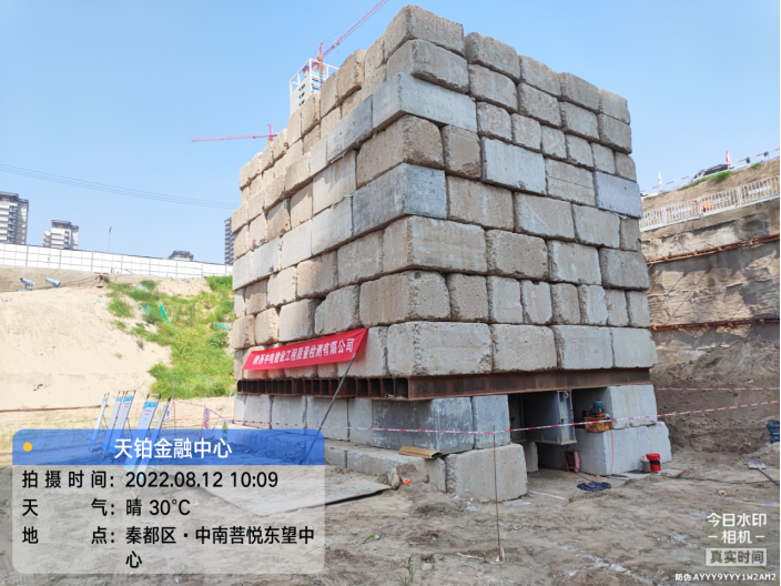 中電檢測(cè)公司組織現(xiàn)場(chǎng)觀摩交流研討活動(dòng)